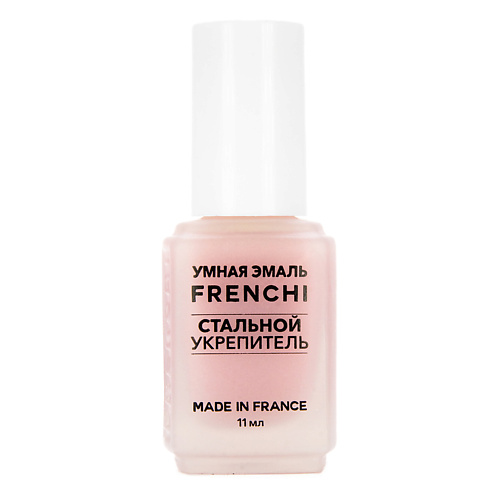 Укрепитель для ногтей УМНАЯ ЭМАЛЬ Стальной Укрепитель
